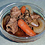 Pork Tenderloin Crock Pot Stew (Slow Cooker)