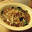 Vietnamese Beef Pho Soup