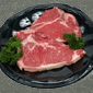 Protein (Debunking the Myths) Macronutrients part 2 of 3 - CLICK&nbsp;ME for Article