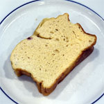 Strawberry Protein Loaf