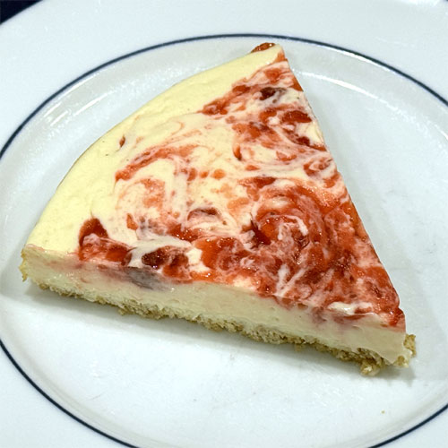 Let it sit on the counter for an hour. Then, cover and put in the refrigerator to chill for another 3-4 hours before removing from the pan, cutting and eating. You can store this covered in the refrigerator for about 3 days.
