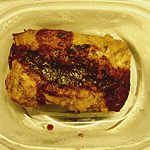 Turkey Meatloaf with Blackberry and Red Wine Sauce - Frozen